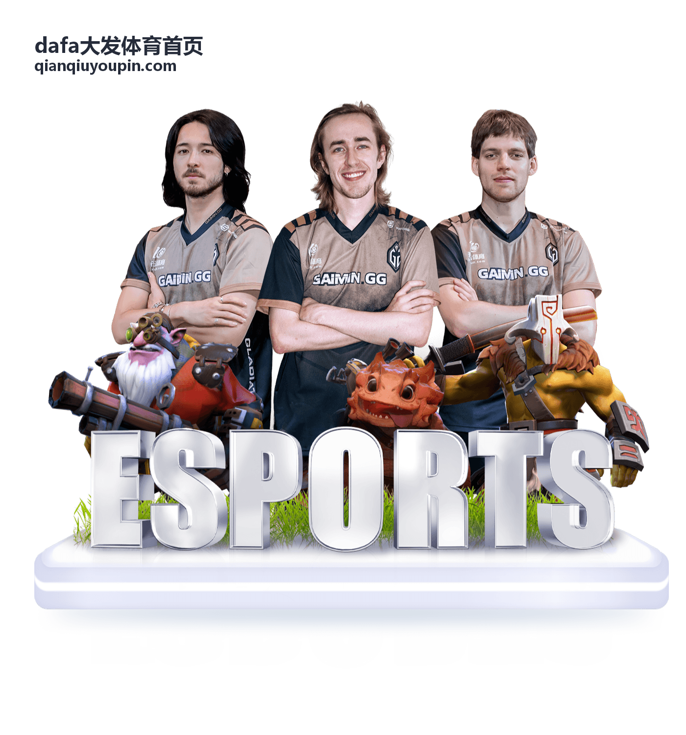 hot-matches 热门赛事 dafa大发体育首页